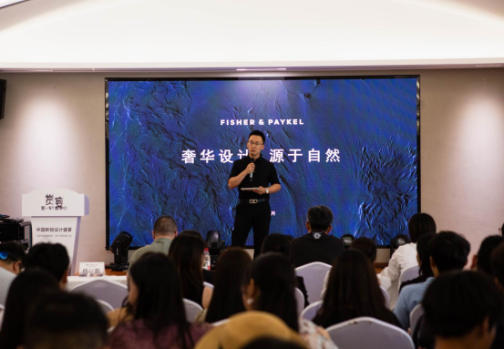 强强联合，智启新篇 木菲装饰×海尔卡萨帝战略合作签约仪式圆满举行