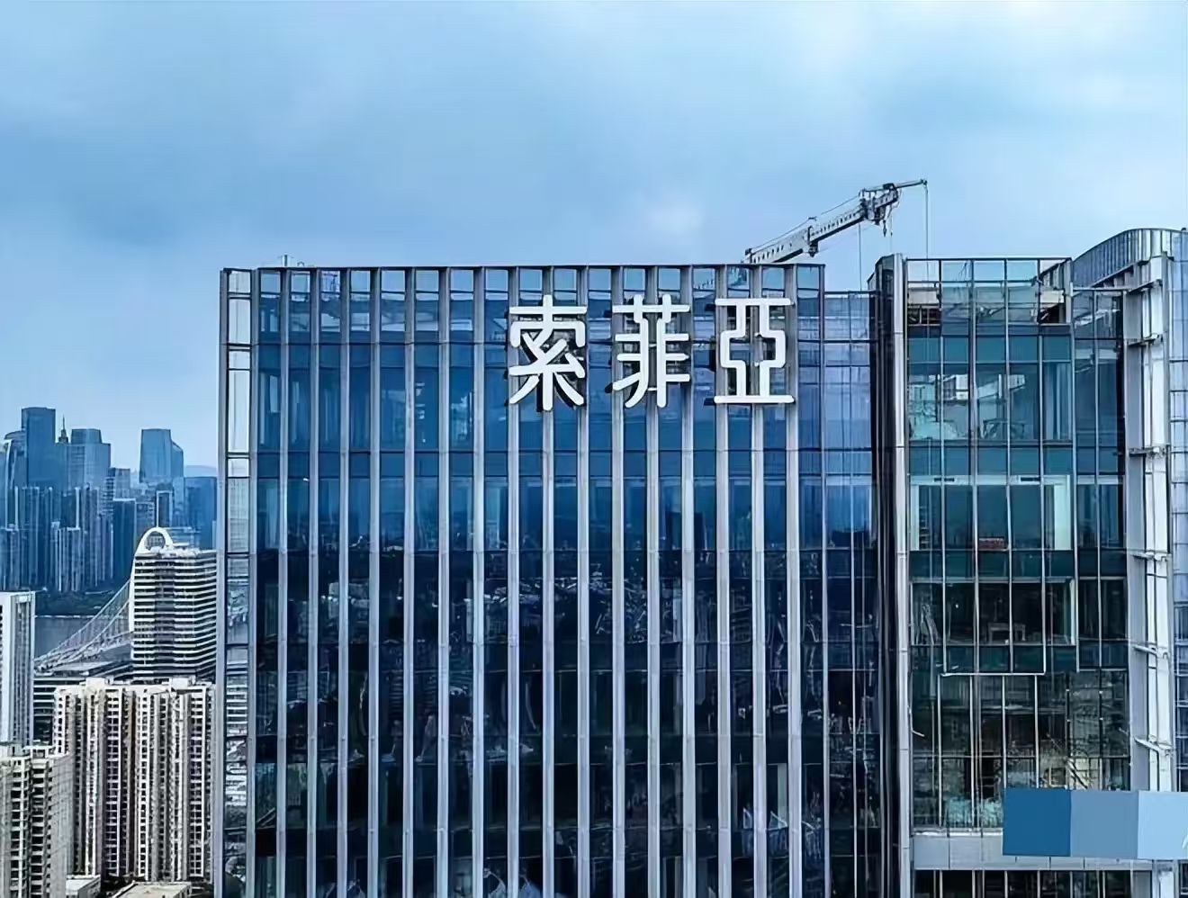 索菲亚2026年半年报：海外业务营收比增长108%