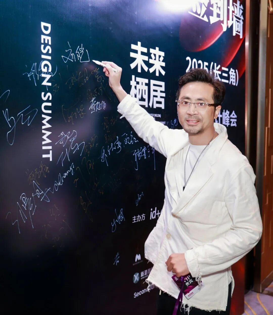 诺雅那刘铠：高端定制95%以上问题可以预先解决（上）