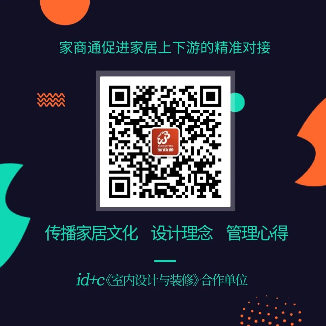 空间设计：设计不仅解决问题，更是情感的桥梁