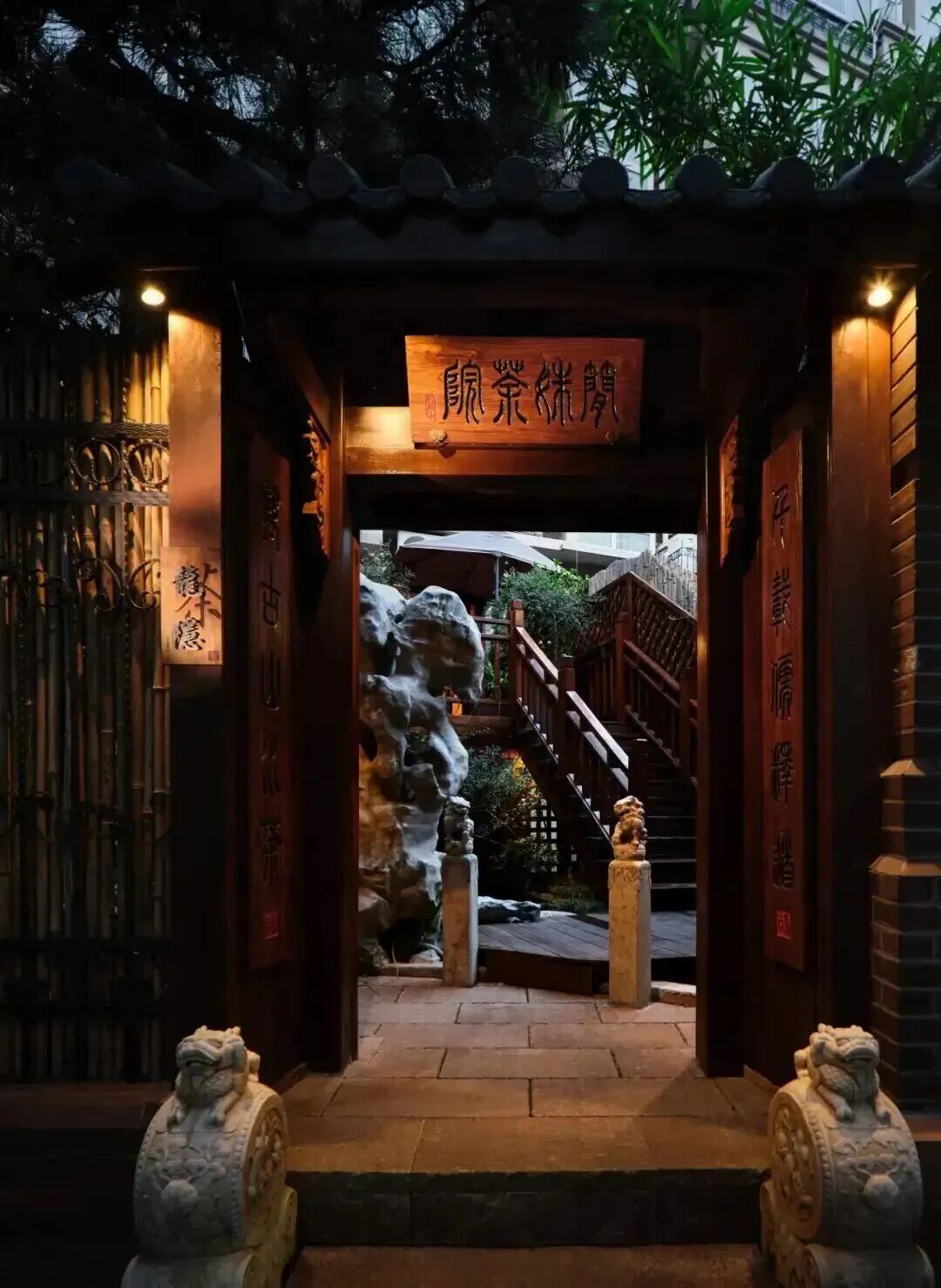 让家，回到“人”的温度