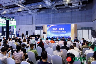 「饰」无界·「面」未来｜2026新型饰面材料与工艺创新论坛在沪举行