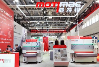 圆满收官|一键启动，瑕疵无踪！感受MOTIMAC-X3 在国际机床展的智造新势力