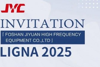 参展信息-2025年德国汉诺威木工机械展会