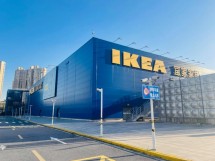 宜家关闭7店折射实体店困境