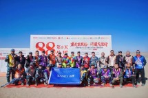 重走玄奘路  问道戈壁行丨2025尚驰集团敦煌88公里徒步行活动圆满成功