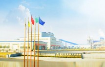 宝源木业召开经销商大会 系统复盘2025经营成果，明确2026发展方向